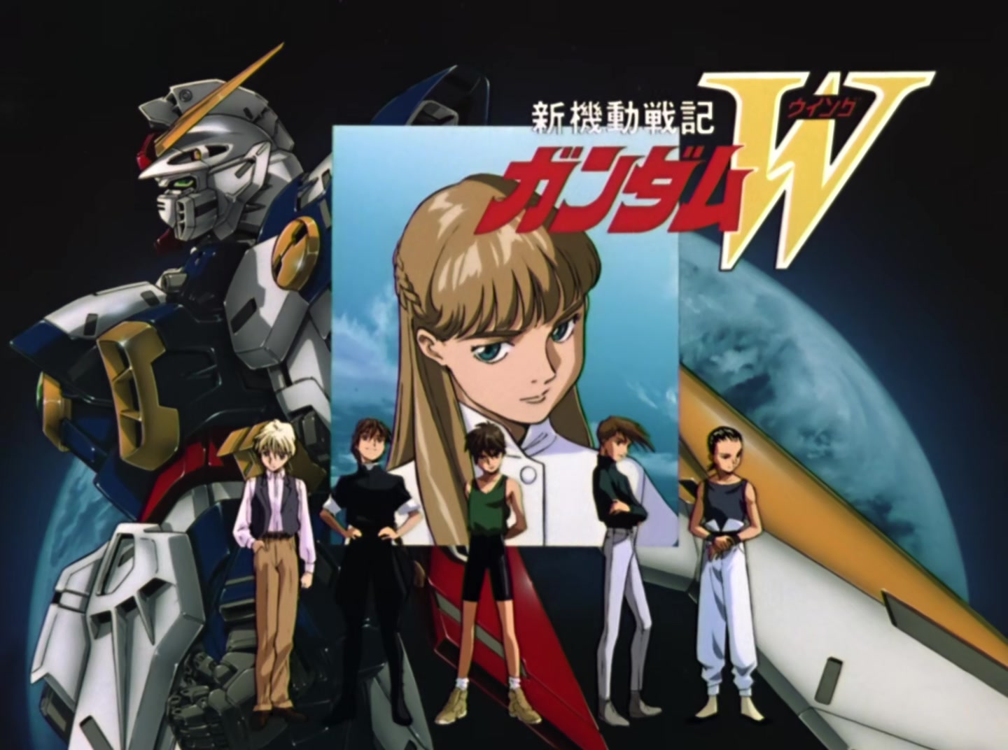 Mobile Suit Gundam Wing Ep 7: Scenario for Bloodshed @ 12:50