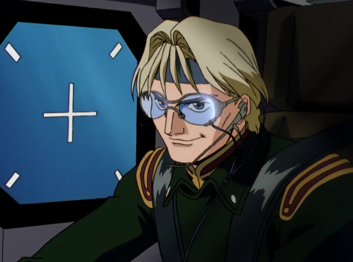 Mobile Suit Gundam Wing Ep 13: Catherine's Tears @ 04:47