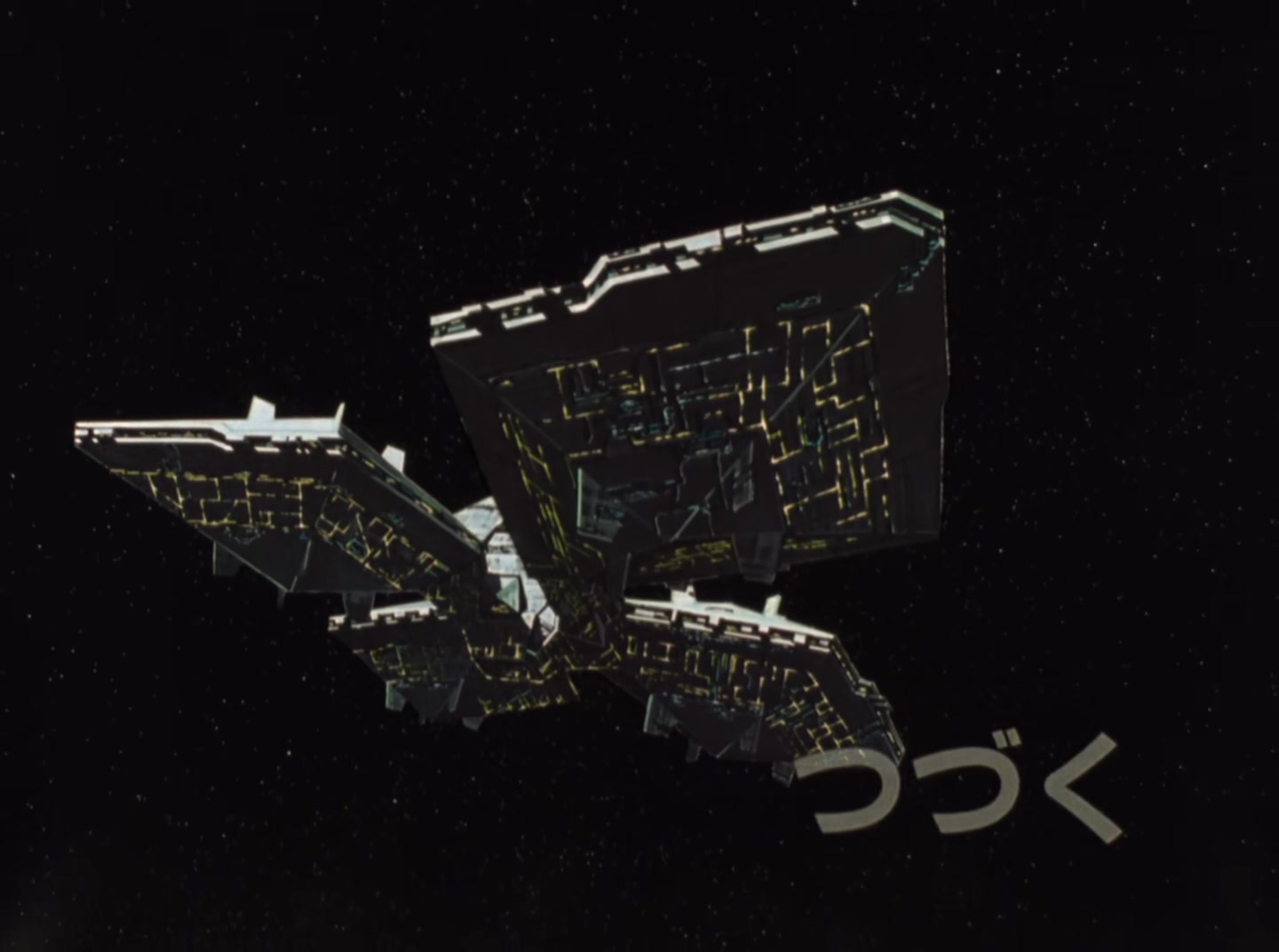 Mobile Suit Gundam Wing Ep 45: Signs of the Final Battle @ 22:13