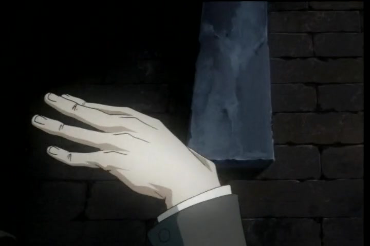 Hellsing — Ep 1: The Undead @ 12:40