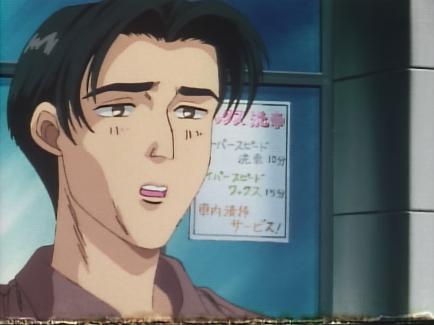 Initial D Ep 3: The Downhill Specialist Appears @ 02:32