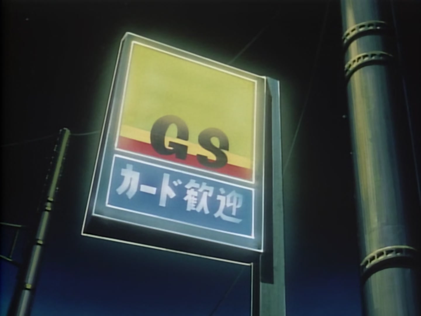 Initial D Ep 3: The Downhill Specialist Appears @ 05:03