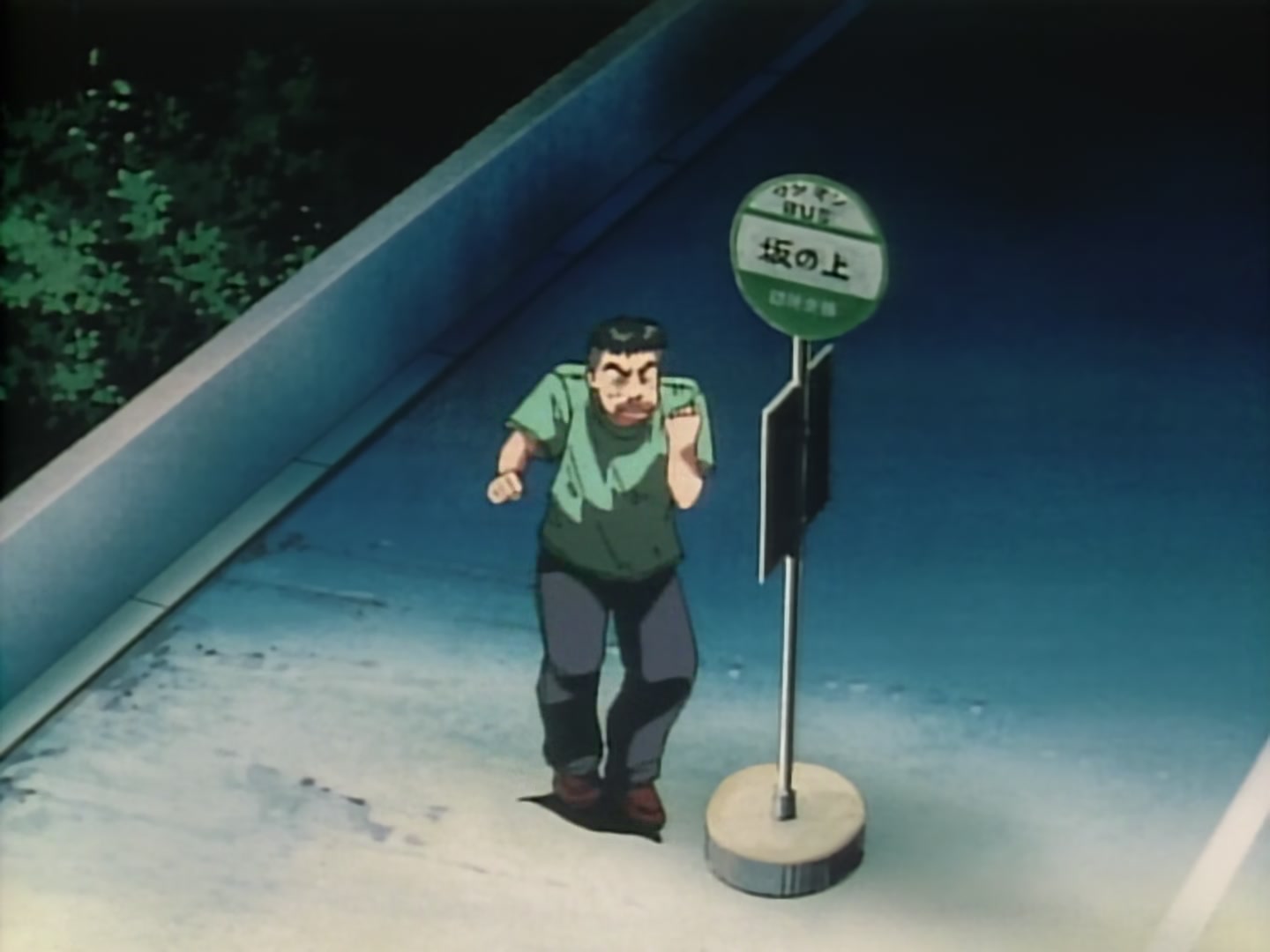 Initial D Ep 3: The Downhill Specialist Appears @ 18:30