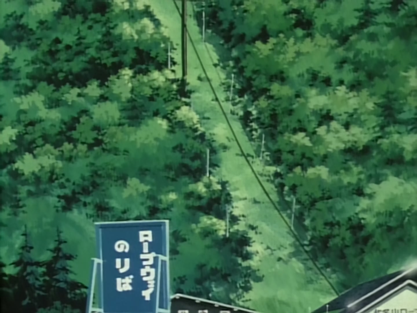 Initial D Ep 13: Itsuki's First Date @ 15:59