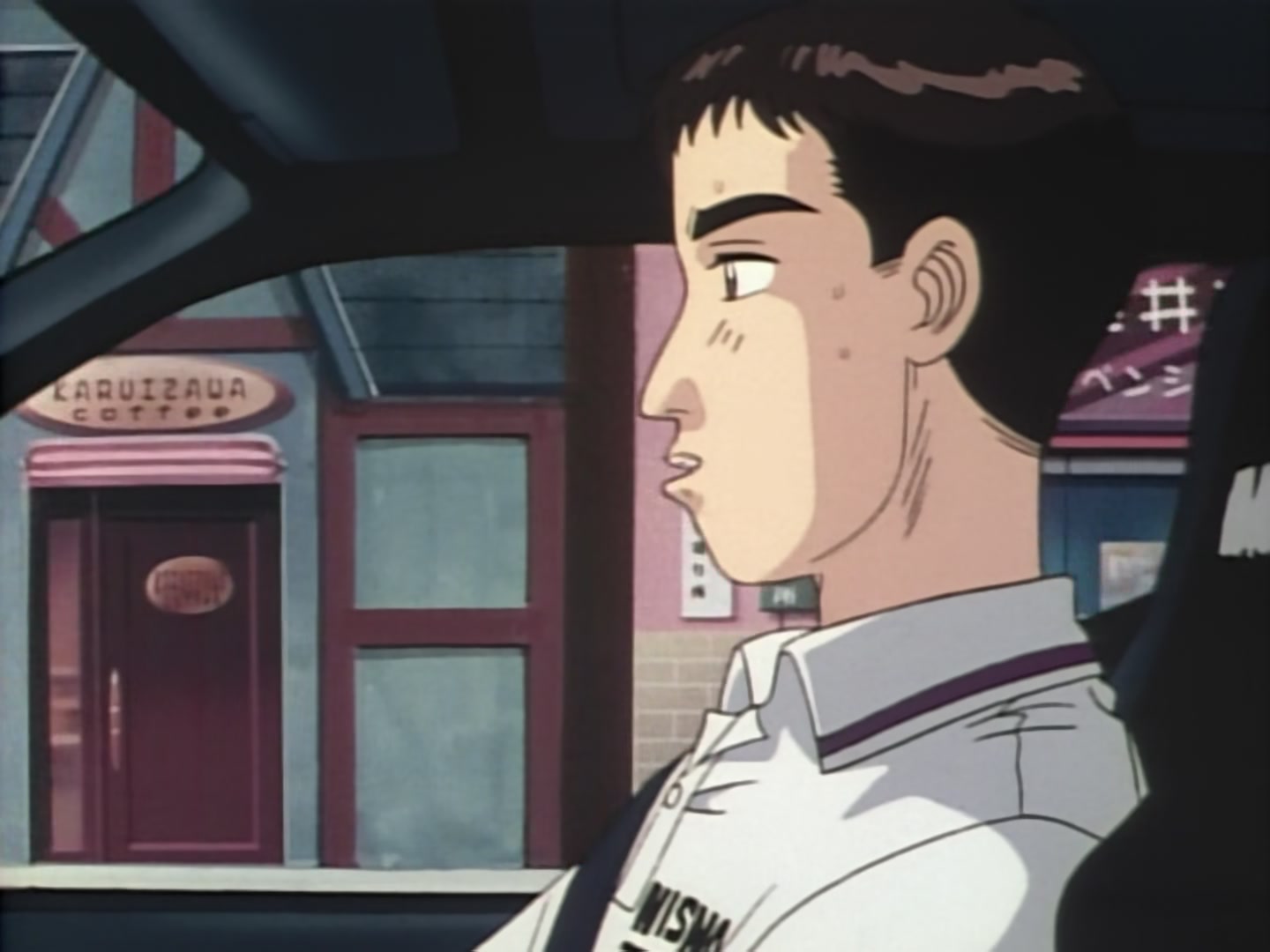 Initial D Ep 16: The Angel of Usui @ 08:53