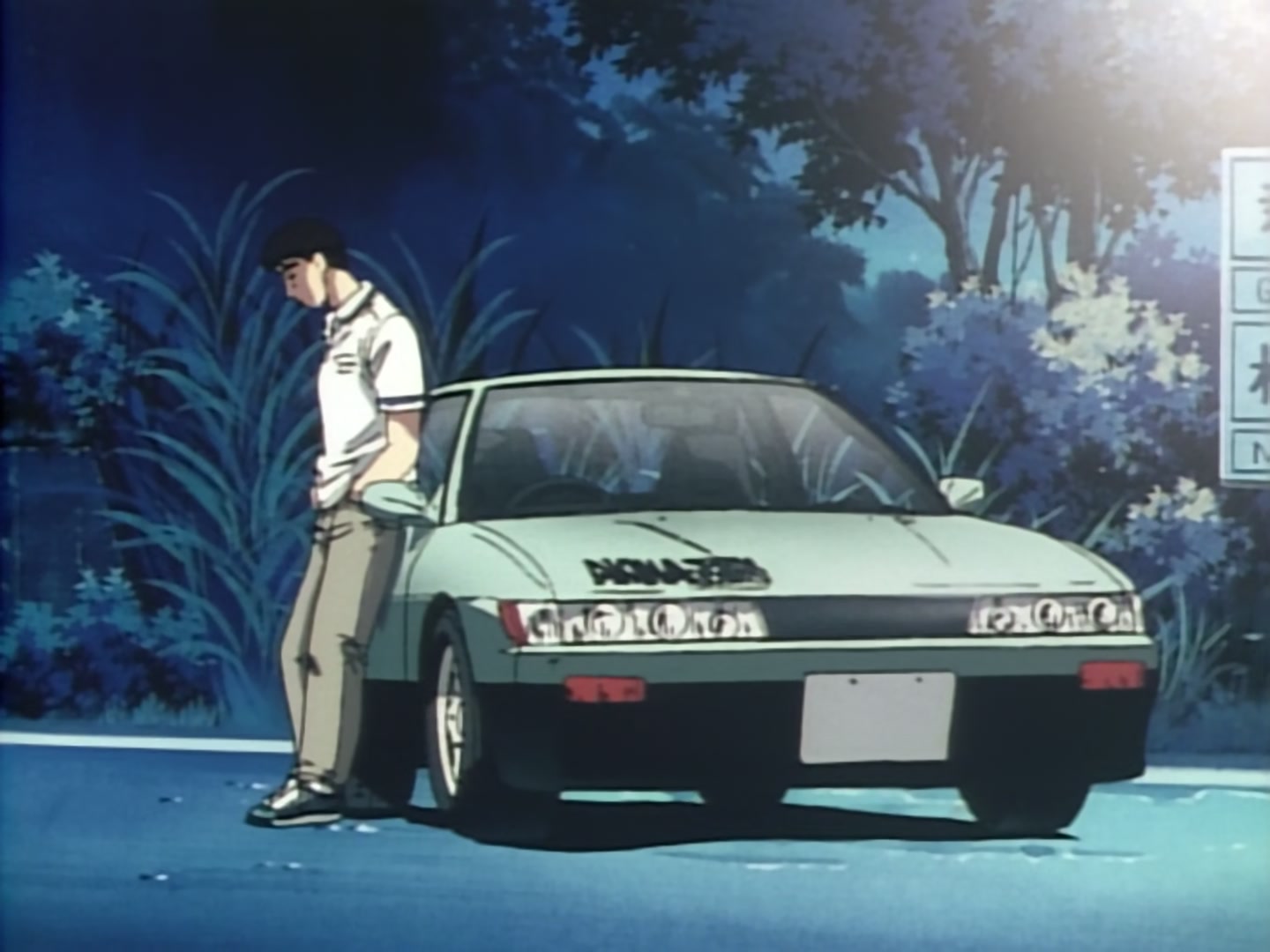 Initial D Ep 19: Super Drift! @ 06:14
