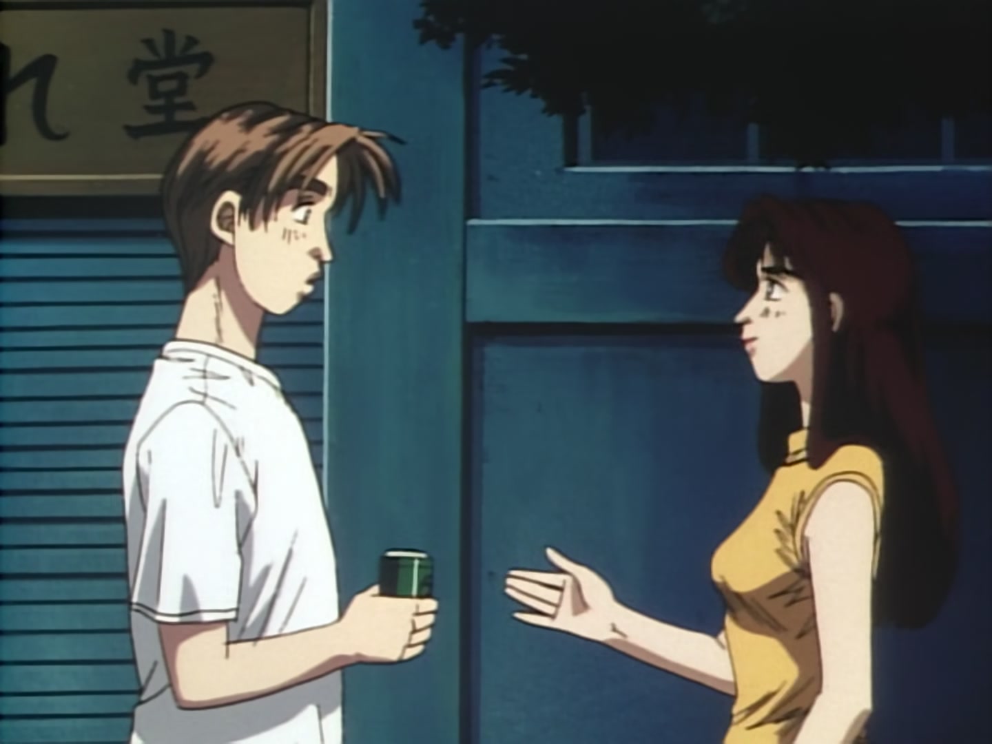 Initial D Ep 19: Super Drift! @ 19:59
