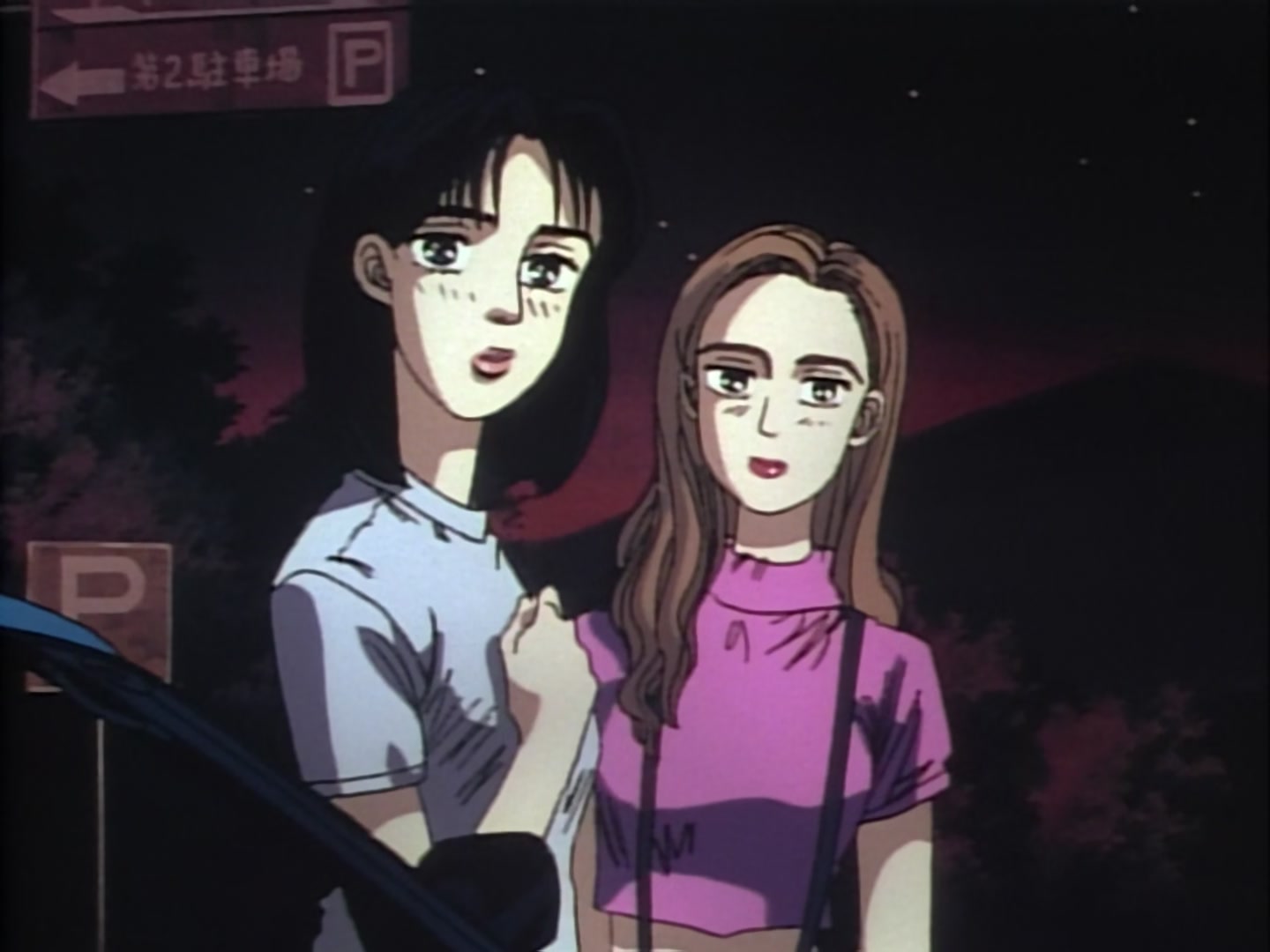 Initial D Ep 20: The End of Summer @ 09:29