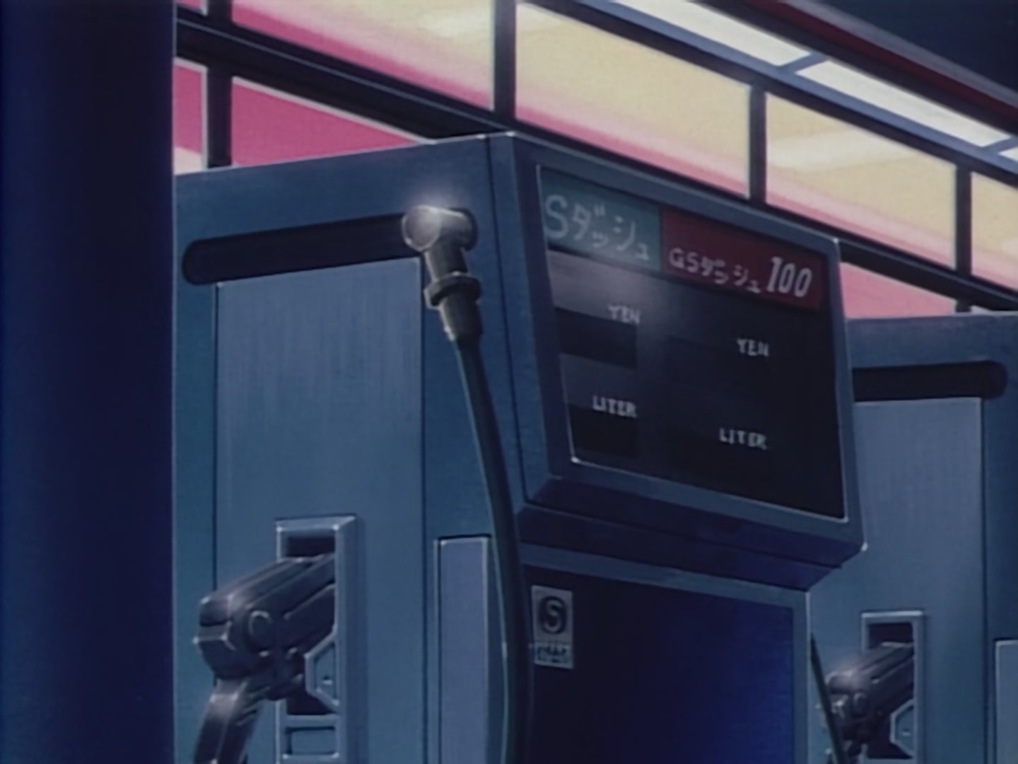 Initial D Ep 20: The End of Summer @ 15:15