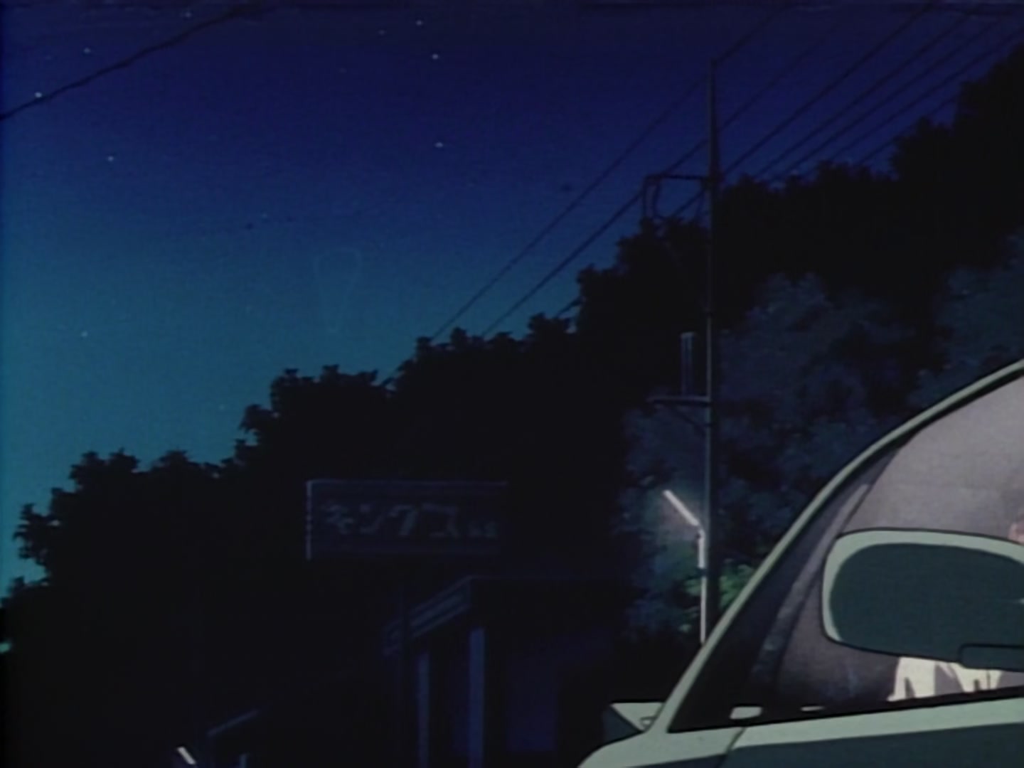 Initial D Ep 20: The End of Summer @ 21:01