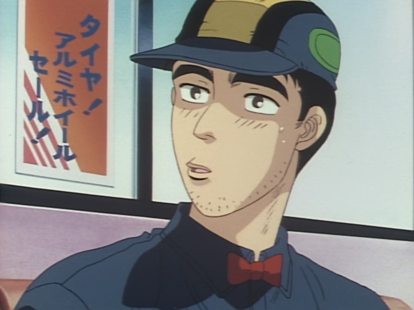 Initial D Ep 24: Akagi's White Comet @ 06:49