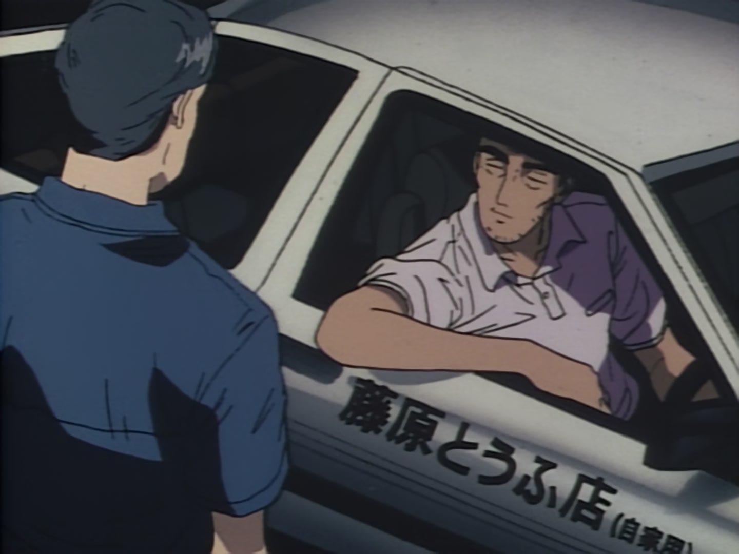 Initial D Ep 24: Akagi's White Comet @ 11:24
