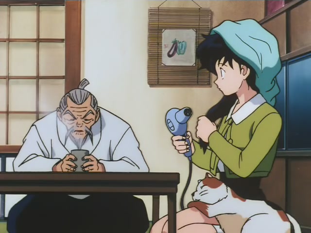 Inuyasha Ep 4: Yura of the Demon-Hair @ 00:01:17