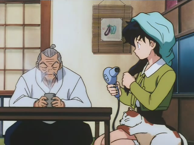 Inuyasha Ep 4: Yura of the Demon-Hair @ 00:01:21