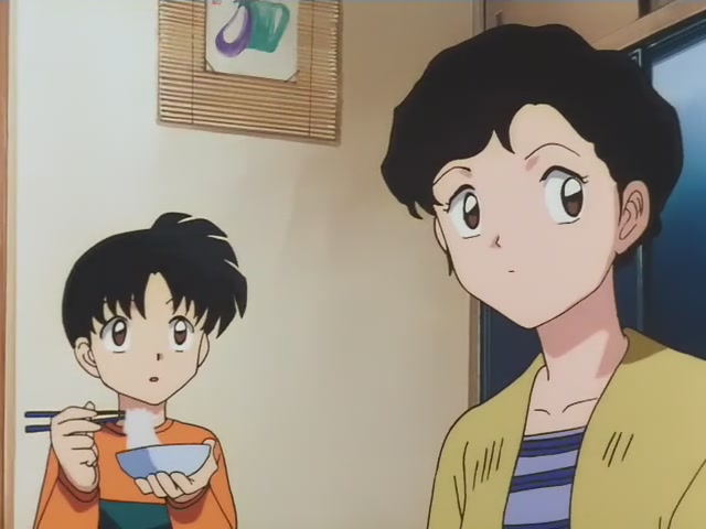 Inuyasha Ep 4: Yura of the Demon-Hair @ 00:03:43