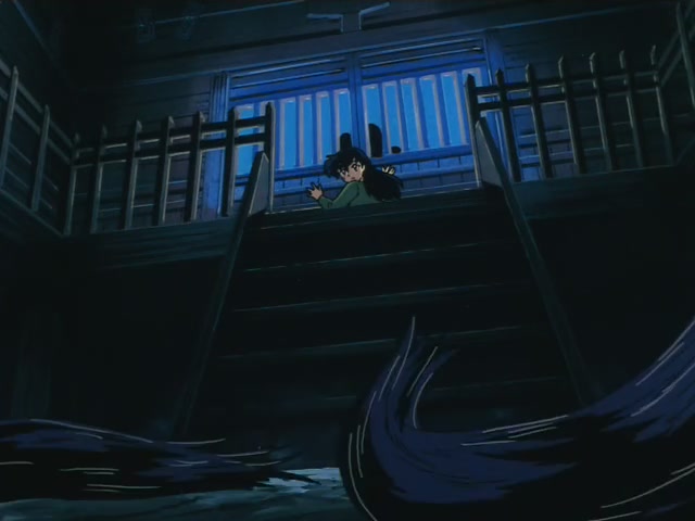 Inuyasha Ep 4: Yura of the Demon-Hair @ 00:05:39