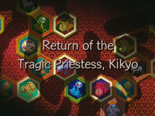 Inuyasha Ep 15: Return of the Tragic Priestess Kikyo @ 00:02:17