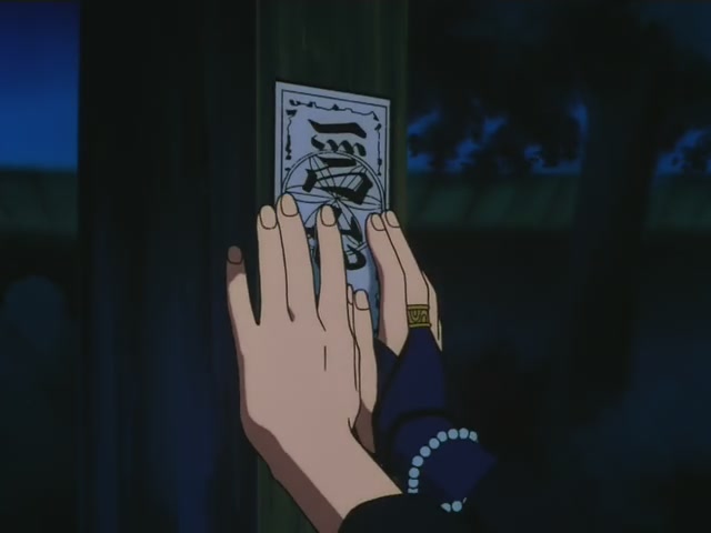 Inuyasha Ep 18: Naraku and Sesshomaru Join Forces @ 00:06:05