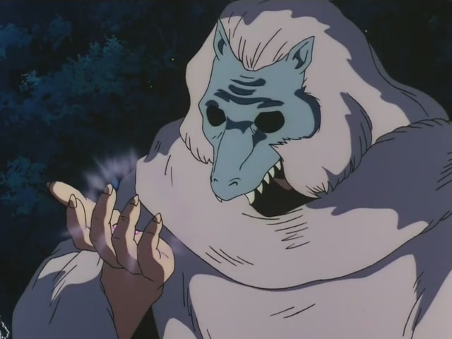 Inuyasha Ep 19: Return to the Place of Dreams @ 00:11:45