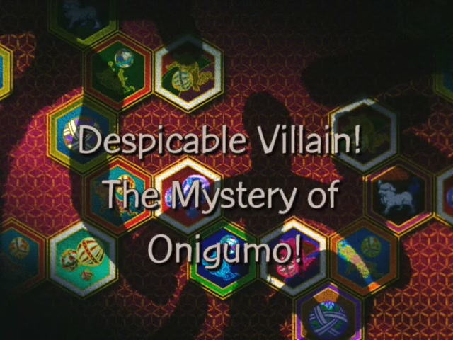 Inuyasha Ep 20: Despicable Villain The Mystery of Onigumo @ 00:00:55