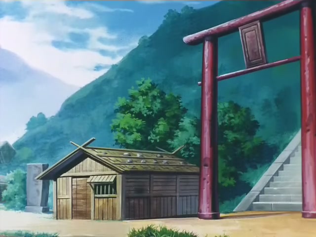 Inuyasha Ep 20: Despicable Villain The Mystery of Onigumo @ 00:04:52