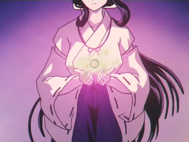 Inuyasha Ep 20: Despicable Villain The Mystery of Onigumo @ 00:05:57