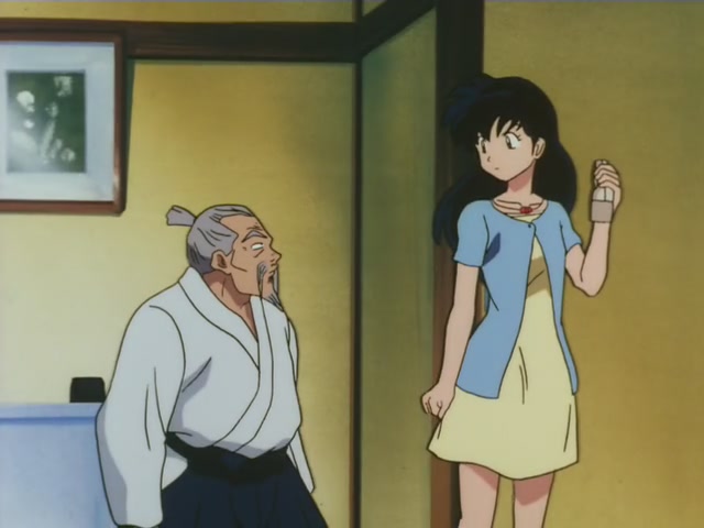 Inuyasha Ep 21: Naraku's True Identity Unveiled @ 00:00:51