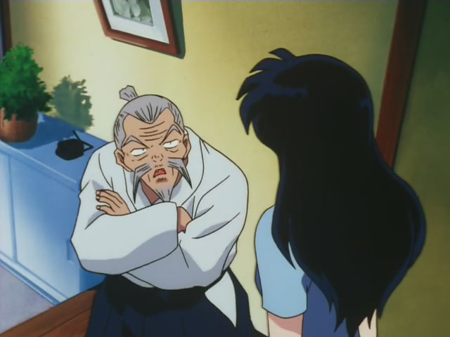 Inuyasha Ep 21: Naraku's True Identity Unveiled @ 00:01:13