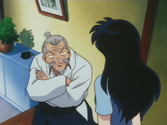 Inuyasha Ep 21: Naraku's True Identity Unveiled @ 00:01:17