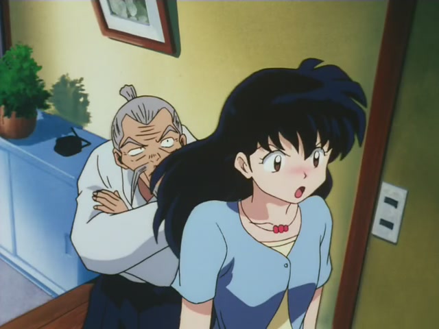 Inuyasha Ep 21: Naraku's True Identity Unveiled @ 00:01:21