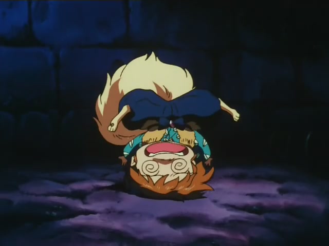 Inuyasha Ep 21: Naraku's True Identity Unveiled @ 00:03:56