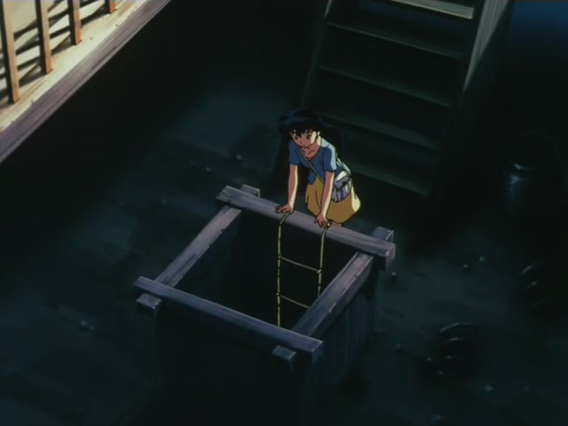 Inuyasha Ep 21: Naraku's True Identity Unveiled @ 00:04:22