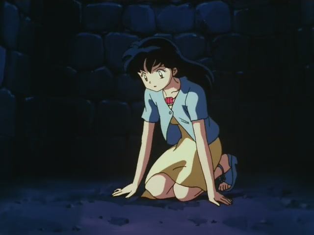 Inuyasha Ep 21: Naraku's True Identity Unveiled @ 00:07:22
