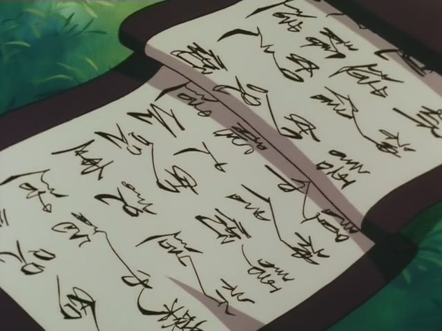 Inuyasha Ep 22: A Wicked Smile Kikyo's Wandering Soul @ 00:03:34