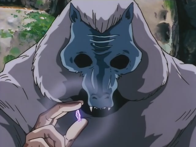 Inuyasha Ep 25: Naraku's Insidious Plot @ 00:05:48