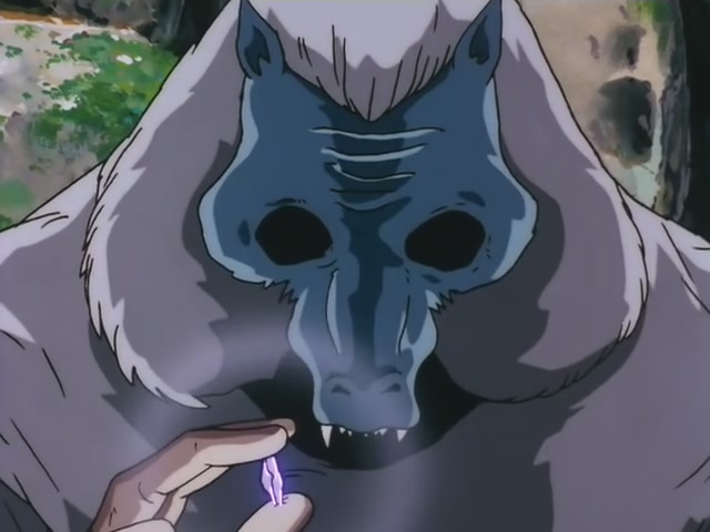 Inuyasha Ep 25: Naraku's Insidious Plot @ 00:05:52