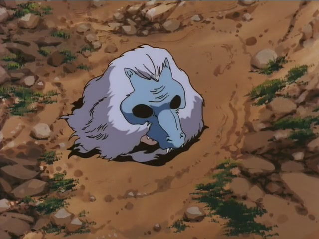 Inuyasha Ep 25: Naraku's Insidious Plot @ 00:18:13
