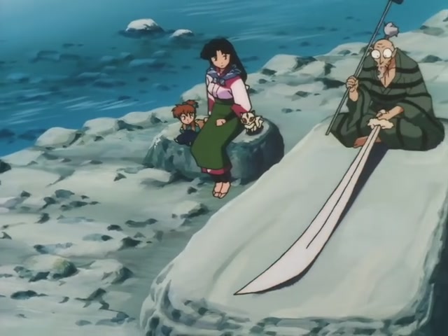 Inuyasha Ep 35: The True Owner of the Great Sword @ 00:05:57