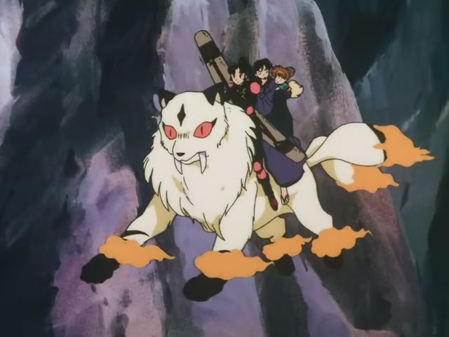 Inuyasha Ep 37: Totosai's Rigid Training @ 00:07:14