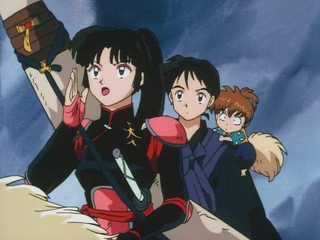 Inuyasha Ep 37: Totosai's Rigid Training @ 00:07:36