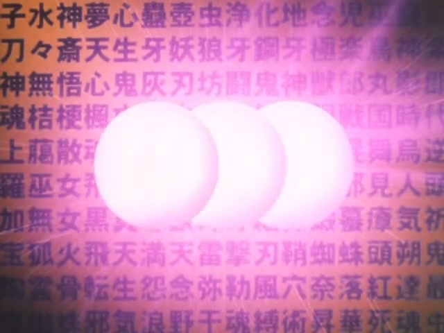 Inuyasha Ep 37: Totosai's Rigid Training @ 00:15:13