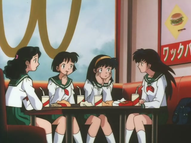 Inuyasha Ep 38: Two Hearts One Mind @ 00:06:40
