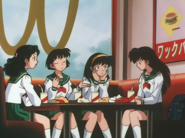 Inuyasha Ep 38: Two Hearts One Mind @ 00:06:49
