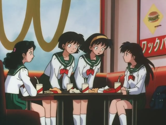 Inuyasha Ep 38: Two Hearts One Mind @ 00:07:40