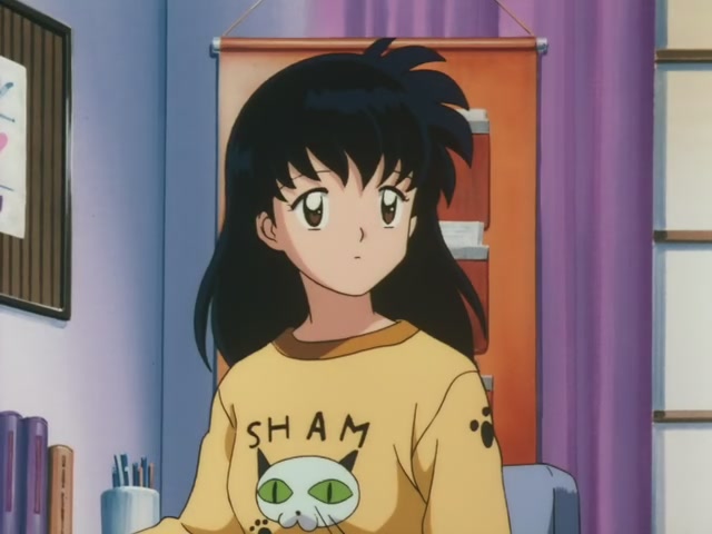 Inuyasha Ep 38: Two Hearts One Mind @ 00:16:35