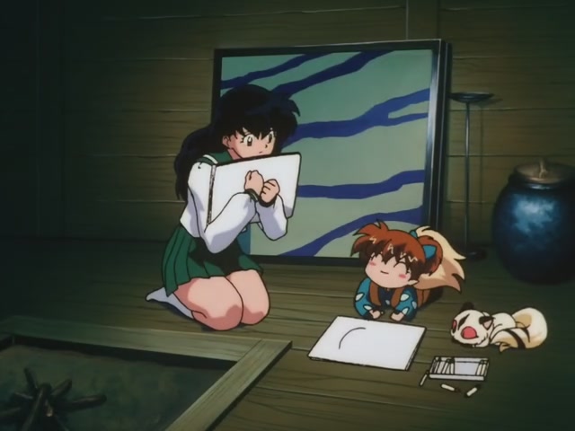 Inuyasha Ep 39: Trap of the Wind Sorceress Kagura @ 00:00:38