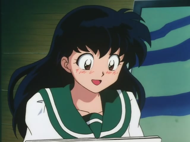 Inuyasha Ep 39: Trap of the Wind Sorceress Kagura @ 00:00:55