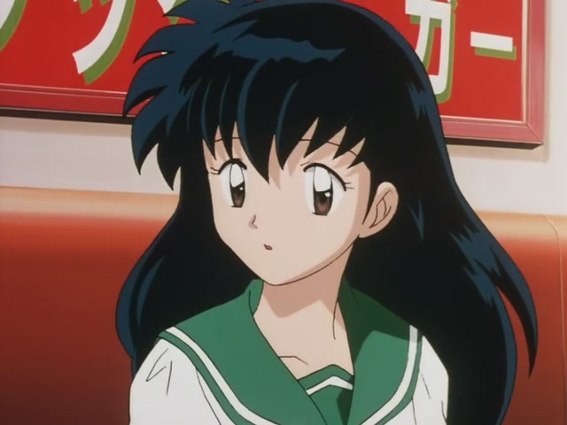 Inuyasha Ep 39: Trap of the Wind Sorceress Kagura @ 00:01:26