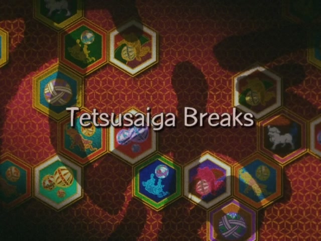Inuyasha Ep 43: Tetsusaiga Reforged @ 00:00:55