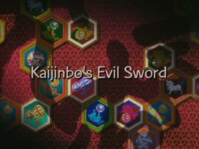 Inuyasha Ep 44: Kaijinbo's Evil Sword @ 00:01:21